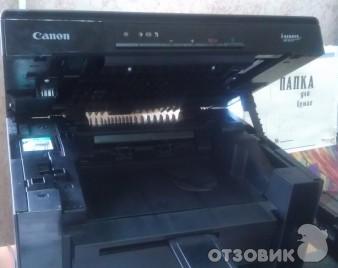 Лазерное МФУ Canon i-Sensys MF 3010 фото