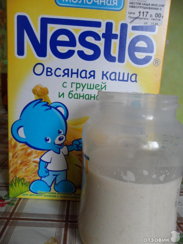 Овсяная каша молочная с грушей и бананом Nestle фото