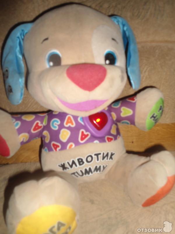 мигание лампочки