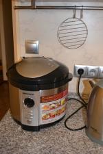 Мультиварка-скороварка Redmond RMC-M4504 фото