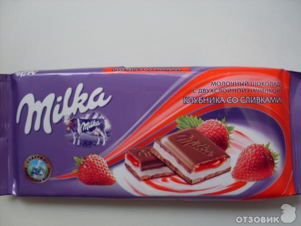 Шоколад Milka с двухслойной начинкой клубника со сливками фото