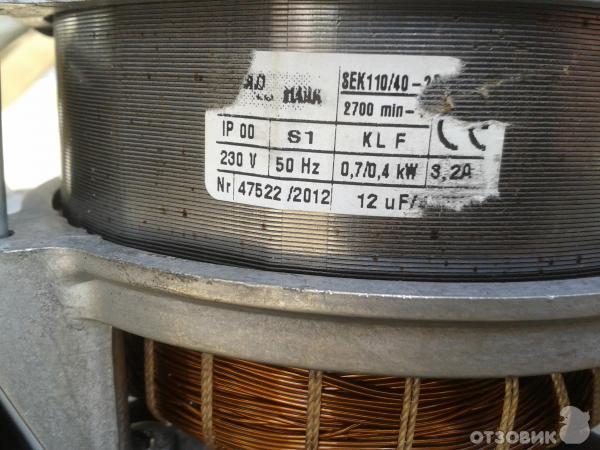 бирка мотора