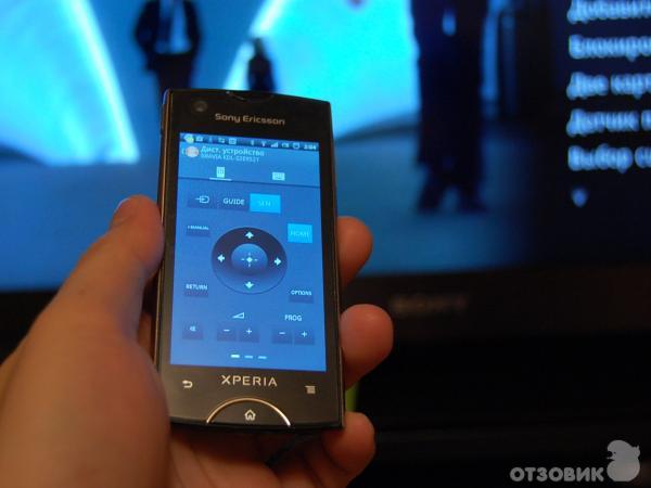 Смартфон Xperia в качеcтве пульта ДУ для Bravia