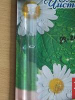 Средство для удаления бородавок Диас Супер Чистотел фото