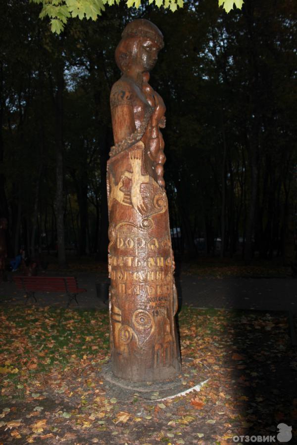 Парк-музей имени А. К. Толстого (Россия, Брянск) фото
