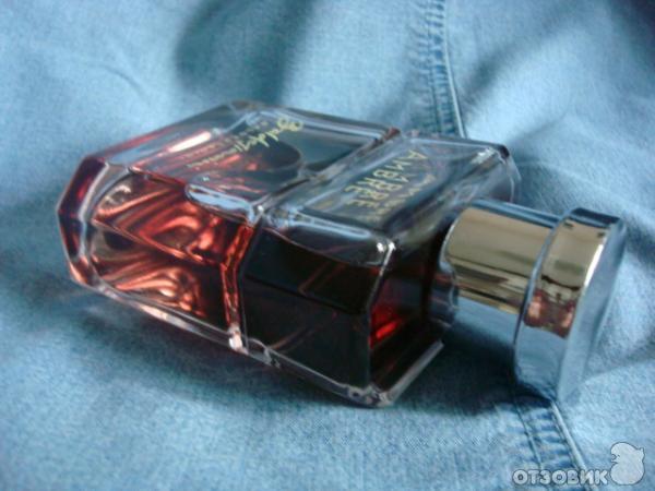 Туалетная вода для мужчин Hugo Boss Baldessarini Ambre