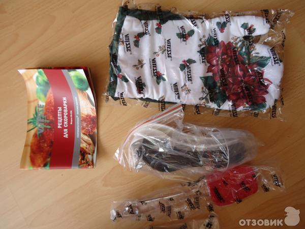 Скороварка Vitesse VS-526 фото