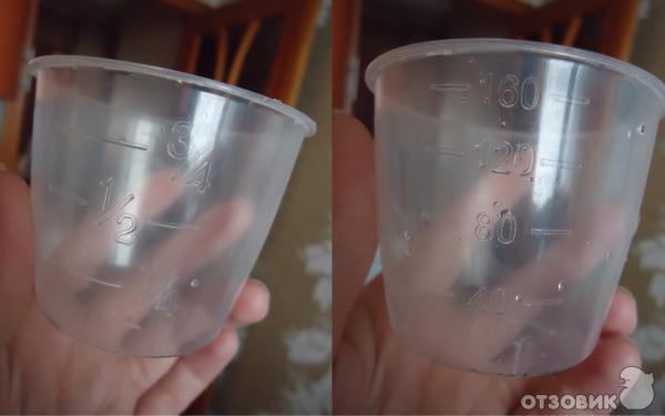 Скороварка Vitesse VS-526 фото