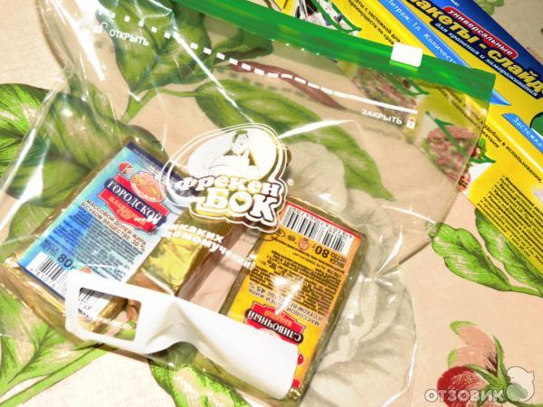 Универсальные пакеты с застежкой-слайдер ТМ Фрекен БОК фото