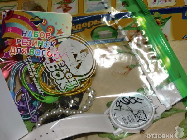 Универсальные пакеты с застежкой-слайдер ТМ Фрекен БОК фото