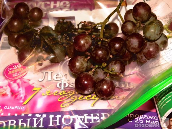 Универсальные пакеты с застежкой-слайдер ТМ Фрекен БОК фото