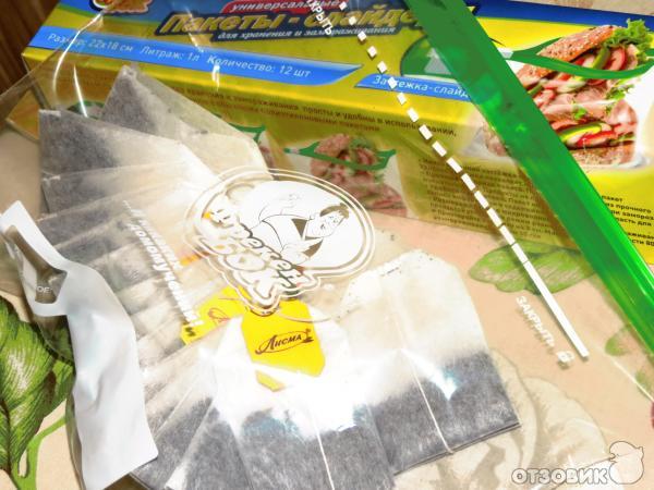 Универсальные пакеты с застежкой-слайдер ТМ Фрекен БОК фото