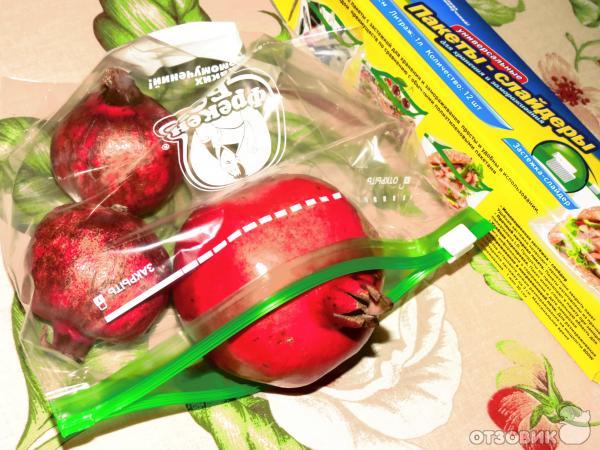 Универсальные пакеты с застежкой-слайдер ТМ Фрекен БОК фото