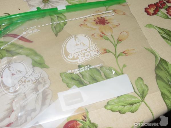 Универсальные пакеты с застежкой-слайдер ТМ Фрекен БОК фото