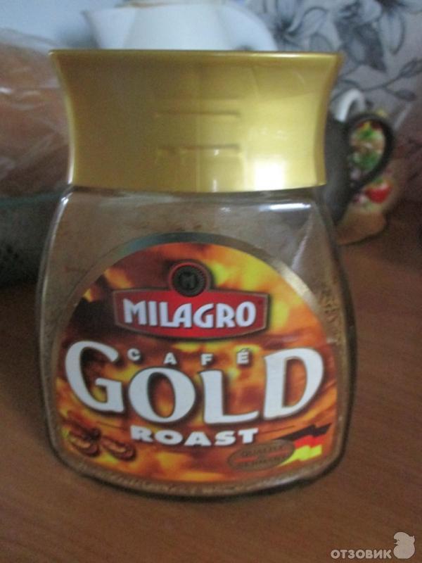 Растворимый кофе Milagro Gold roast фото