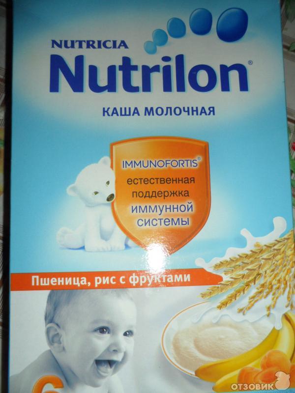 Детские каши Nutricia Nutrilon фото