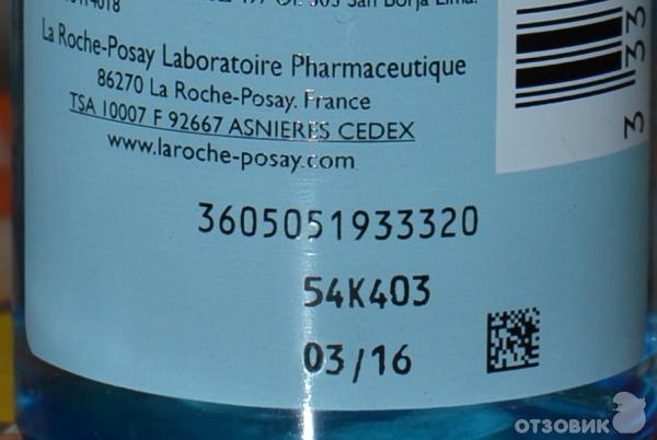 Тоник для лица La Roche Posay Phisiological Soothing Toner успокаивающий фото