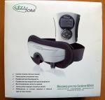 Массажер для глаз Gezatone BEM-III фото