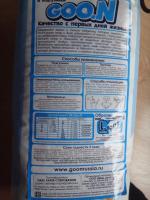 Детские подгузники GOON фото