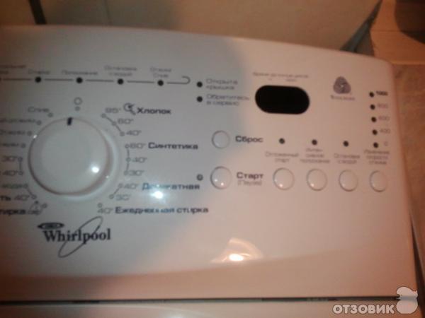 Стиральная машина whirlpool awe 7527/1 фото