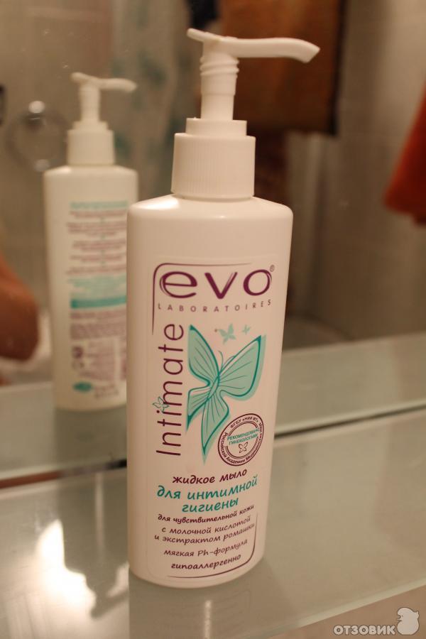 Крем-мыло для интимной гигиены Аванта Evo Intimate Care фото