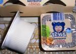 Творог "Тема" фото