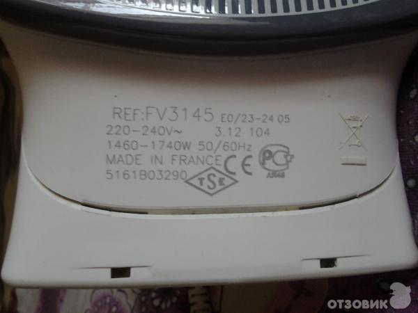 Утюг Tefal Supergliss 45 фото