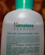 Тоник Himalaya Herbals Жасмин и лимон, Мягкий освежающий без спирта фото