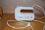 Миксер Bosch MFQ 4080 фото
