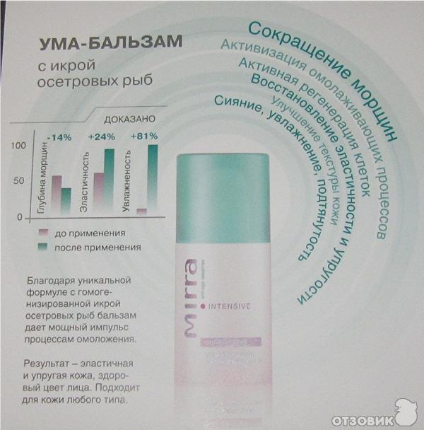 буклет