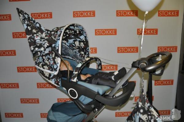 Подстаканник Stokke Xplory Cup Holder фото