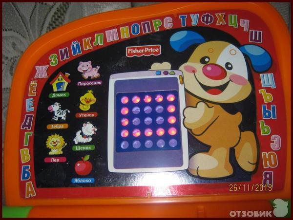 Развивающая игрушка Fisher Price Смейся и Учись Ноутбук фото