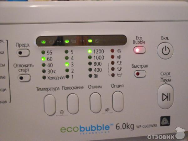 Стиральная машина Samsung Eco Bubble WF-C602WRK фото