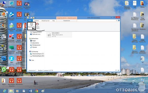 Операционная система Microsoft Windows 8 фото