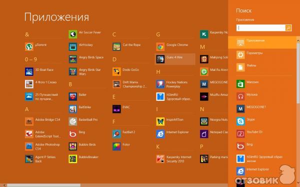 Операционная система Microsoft Windows 8 фото