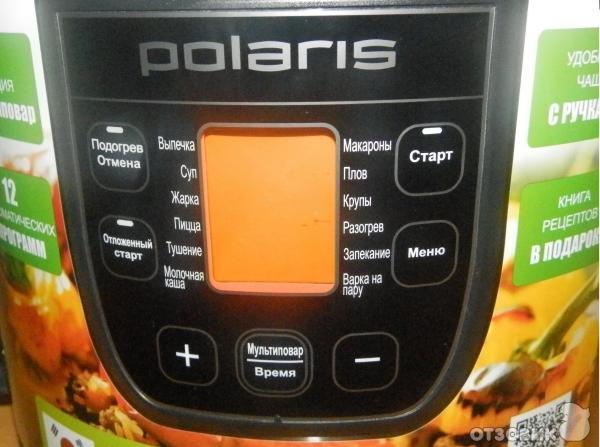 Мультиварка Polaris PMC 0511AD фото