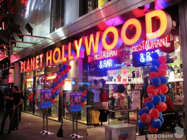 Ресторан Planet Hollywood (США, Нью-Йорк) фото