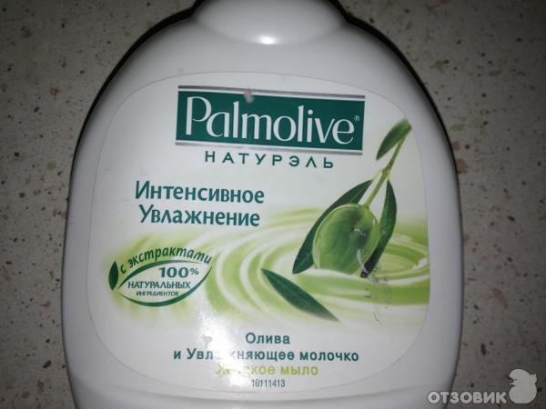 Мыло жидкое Palmolive Олива и увлажняющее молочко фото