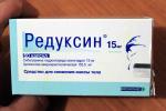 Таблетки для похудения Promo-Med Редуксин фото