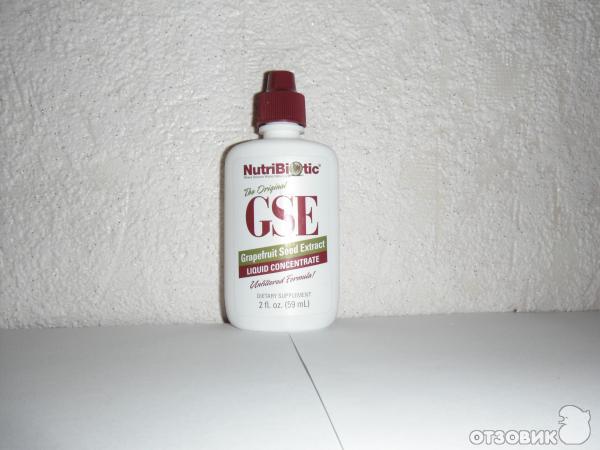 GSE экстракт грейпфрутовых косточек