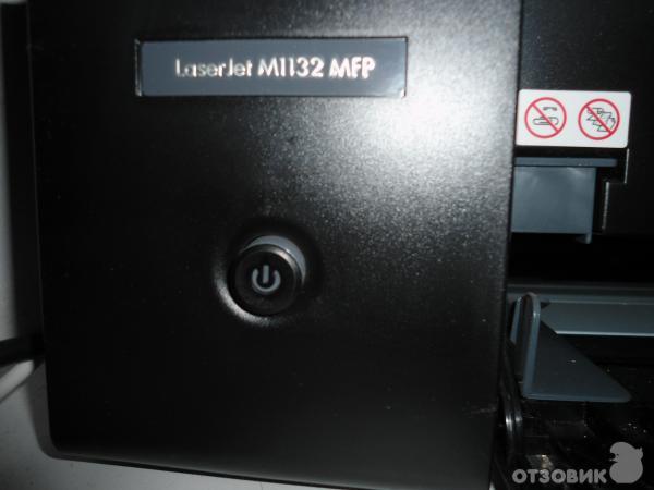 Лазерное МФУ HP LaserJet M1132 MFP фото