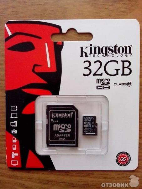 Карта памяти Kingston microSD microSDHC 32 GB Class 10 фото