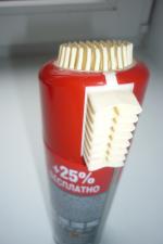 Водоотталкивающий спрей для обуви Silver "Protector" фото