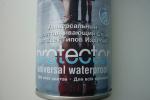 Водоотталкивающий спрей для обуви Silver "Protector" фото