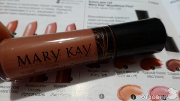 Блеск для губ Mary Kay NouriShine Plus фото