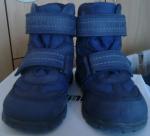 Обувь детская Minimen фото