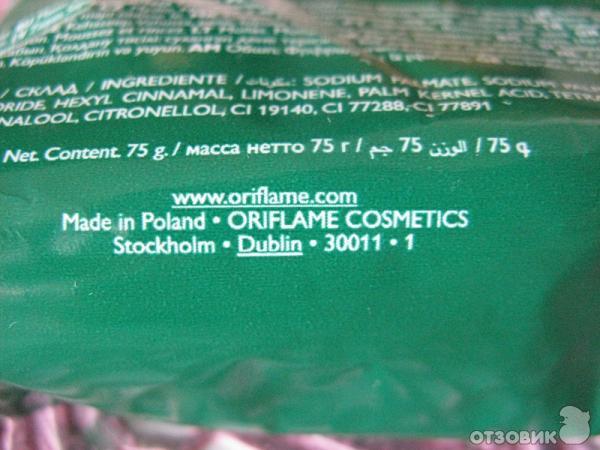 Мыло Oriflame Зимние грезы фото