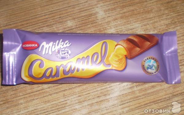 Шоколад Milka Caramel фото