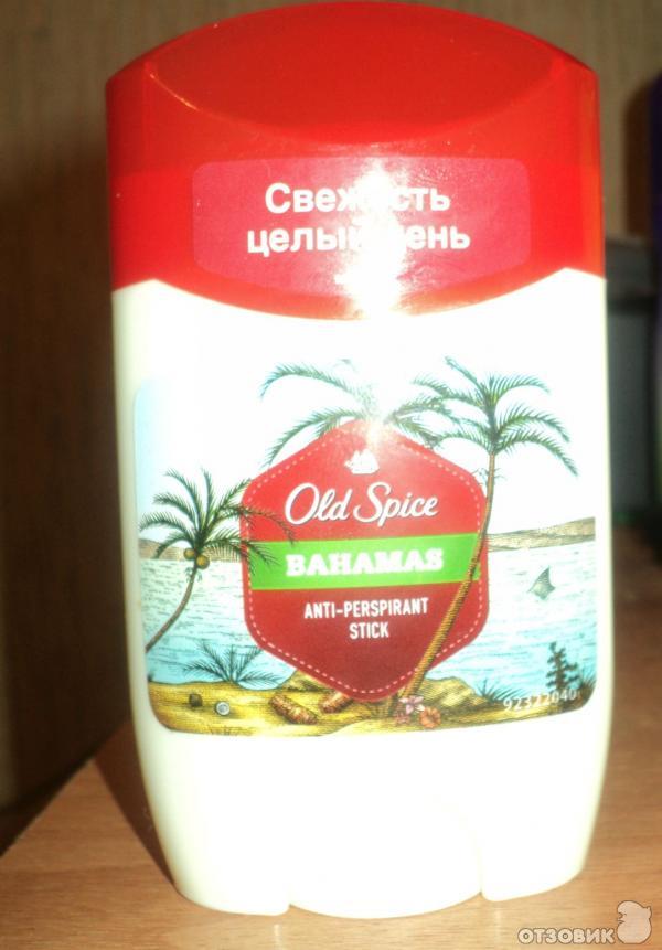 Дезодорант-антиперспирант Old Spice Bahamas фото