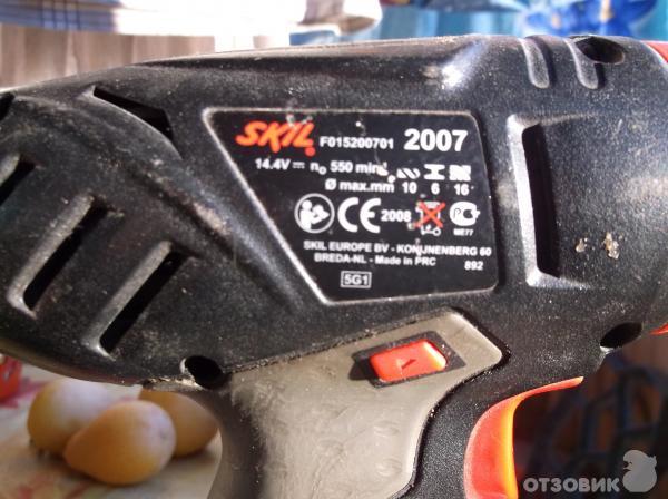 Skil 14.4 Аккумулятор Купить
